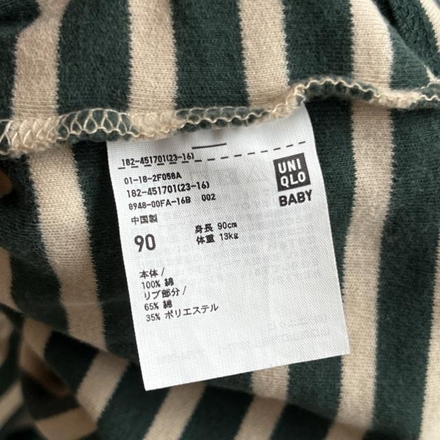 q xr[ LbY  T {[_[ 4Zbg 90cm  LbY/xr[ 