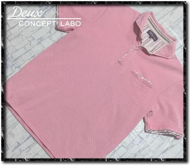 hDRZvg{@|Vc@sN   jt@bV 