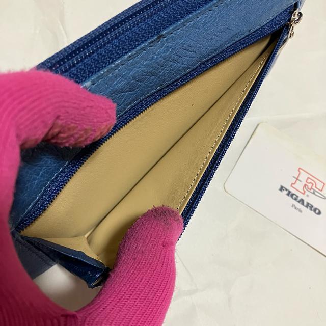 【ヴィンテージ】【FIGARO】 オーストリッチ / ラウンドファスナー 長財布 < 女性ファッション 【ヴィンテージ】【FIGARO】 オーストリッチ / ラウンドファスナー 長財布 < 女性ファッションの