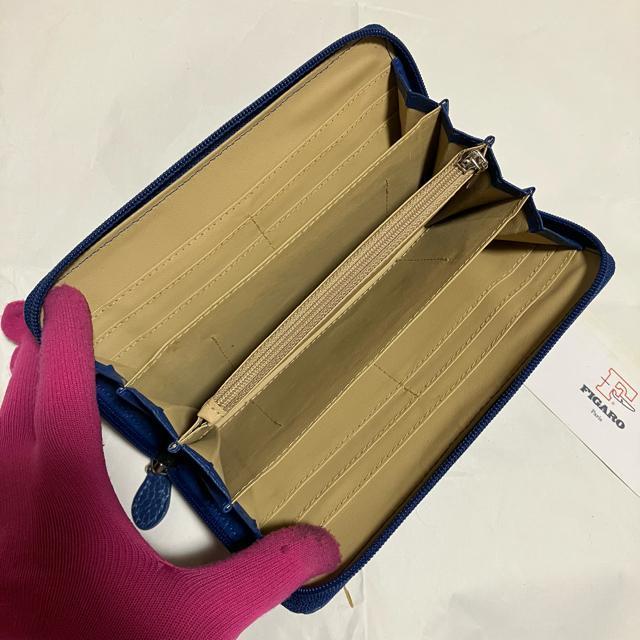 【ヴィンテージ】【FIGARO】 オーストリッチ / ラウンドファスナー 長財布 < 女性ファッション 【ヴィンテージ】【FIGARO】 オーストリッチ / ラウンドファスナー 長財布 < 女性ファッションの