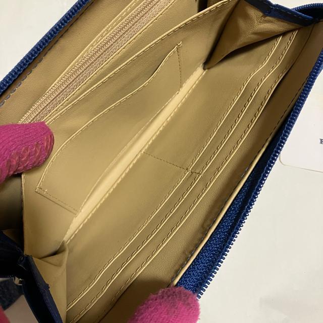 【ヴィンテージ】【FIGARO】 オーストリッチ / ラウンドファスナー 長財布 < 女性ファッション 【ヴィンテージ】【FIGARO】 オーストリッチ / ラウンドファスナー 長財布 < 女性ファッションの