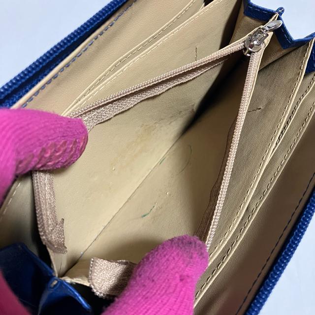 【ヴィンテージ】【FIGARO】 オーストリッチ / ラウンドファスナー 長財布 < 女性ファッション 【ヴィンテージ】【FIGARO】 オーストリッチ / ラウンドファスナー 長財布 < 女性ファッションの