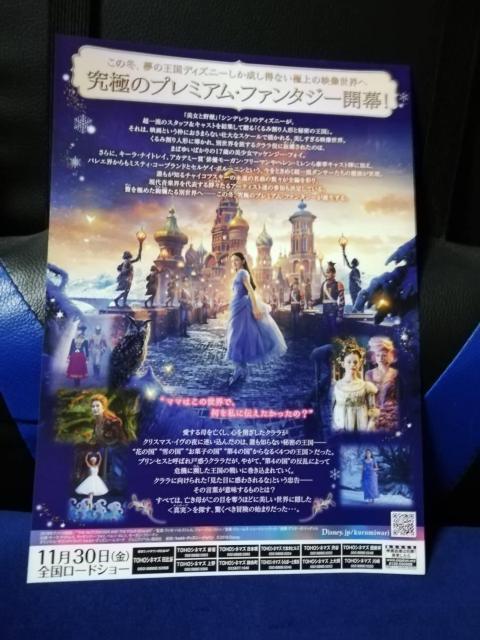yf`Vz݊l`@閧̉  CD/DVD/rfI 