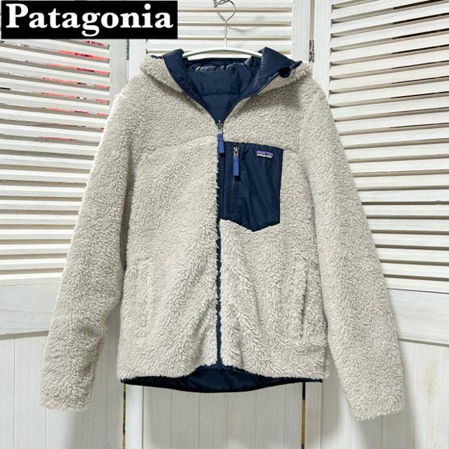 美品 Patagonia パタゴニア リバーシブル ボア フーディ ジャケット < 女性ファッション  美品 Patagonia パタゴニア リバーシブル ボア フーディ ジャケット  < 女性ファッションの
