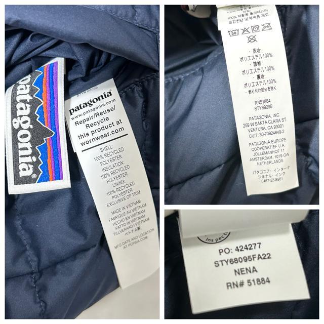 美品 Patagonia パタゴニア リバーシブル ボア フーディ ジャケット < 女性ファッション  美品 Patagonia パタゴニア リバーシブル ボア フーディ ジャケット < 女性ファッションの
