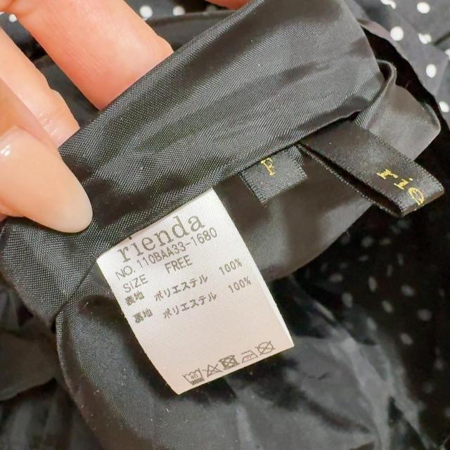 ◆rienda/リエンダ◆ドットコンビマキシワンピース★ピンクF*秋冬コーデ美品♪ < ブランド  ◆rienda/リエンダ◆ドットコンビマキシワンピース★ピンクF*秋冬コーデ美品♪ < ブランドの