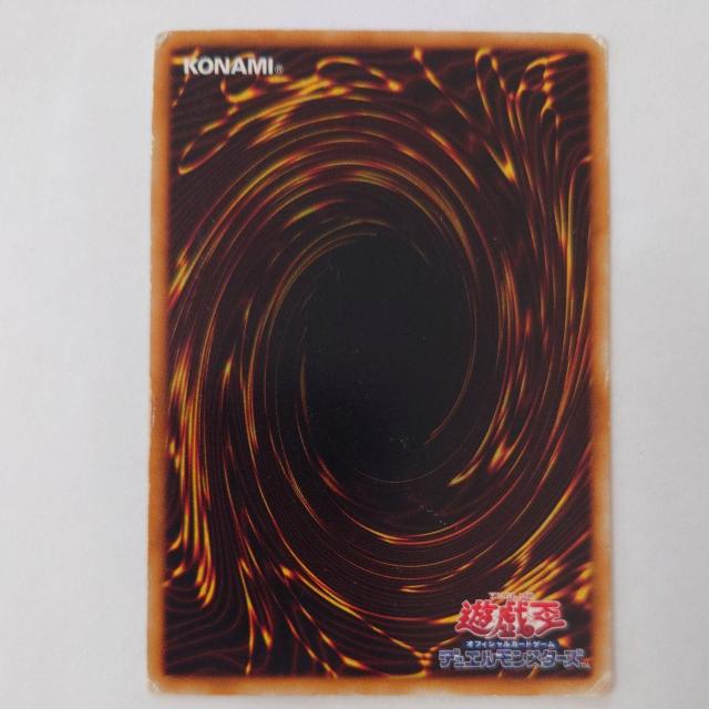 遊戯王 サイバー・チュチュ ノーマル < トレーディングカード  遊戯王 サイバー・チュチュ ノーマル < トレーディングカードの