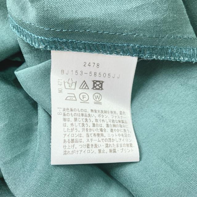 Ǖi A^Cg UNTITLE 􂦂 hXgVcs[X {   t@bV 