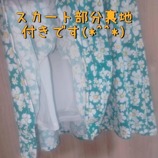 グリーンの花柄ノースリーブワンピース LLサイズ 送料無料 < 女性ファッション グリーンの花柄ノースリーブワンピース LLサイズ 送料無料 < 女性ファッションの