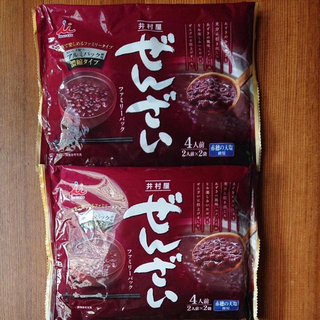 䑺 񂴂 t@~[pbN 2   O/hN 