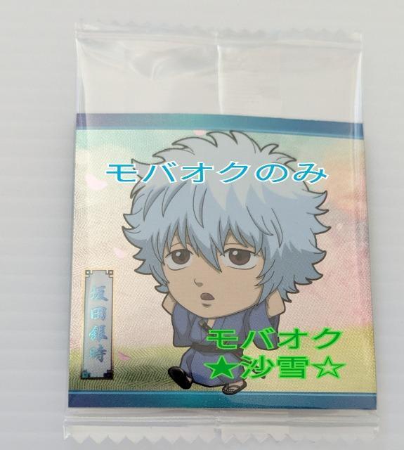 V[ ⍰ ɂӂ߁[ e 2-25R c⎞ J   Aj/R~bN/LN^[ 