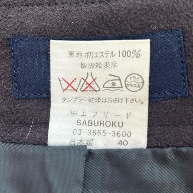 【新品タグ付き】SABUROKU★サブロク フェイクスエード 前スリット タイトスカート ダークブラウン 日本製 前スリット < 女性ファッション 【新品タグ付き】SABUROKU★サブロク フェイクスエード 前スリット タイトスカート ダークブラウン 日本製 前スリット < 女性ファッションの