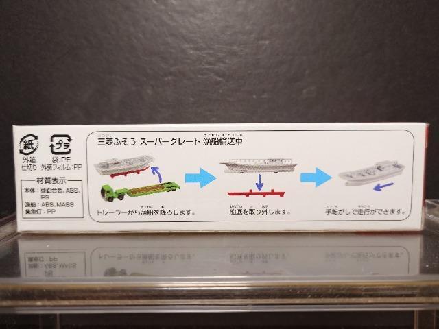 OԔg~JPTOOHӂ X[p[O[gDԁJi  zr[ 