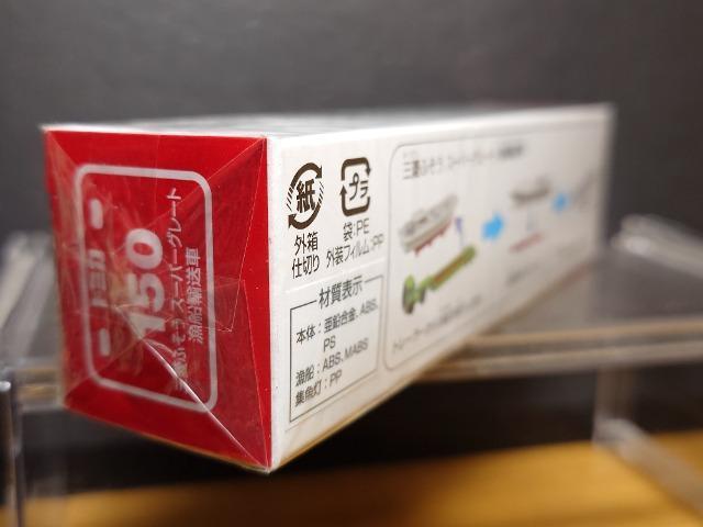 OԔg~JPTOOHӂ X[p[O[gDԁJi  zr[ 