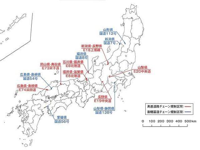 タイヤチェーン 非金属265/55R19チェーン規制対応 冬の雪策 ジャッキアップ不要簡単装着 低振動低騒音 タイヤを傷つけない < 自動車/バイク タイヤチェーン 非金属265/55R19チェーン規制対応 冬の雪策 ジャッキアップ不要簡単装着 低振動低騒音 タイヤを傷つけない < 自動車/バイク