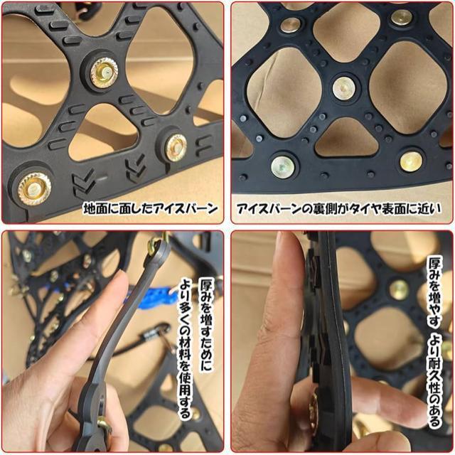 タイヤチェーン 非金属265/55R19チェーン規制対応 冬の雪策 ジャッキアップ不要簡単装着 低振動低騒音 タイヤを傷つけない < 自動車/バイク タイヤチェーン 非金属265/55R19チェーン規制対応 冬の雪策 ジャッキアップ不要簡単装着 低振動低騒音 タイヤを傷つけない < 自動車/バイク