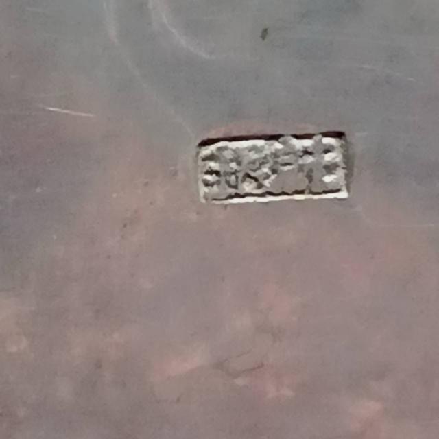 岡野利光造 純銀製 湯沸 銀瓶 真作 純銀 305g 煎茶 茶道具 京都 古美術 共箱付 急須 煎茶道具 < ホビー 岡野利光造 純銀製 湯沸 銀瓶 真作 純銀 305g 煎茶 茶道具 京都 古美術 共箱付 急須 煎茶道具 < ホビーの