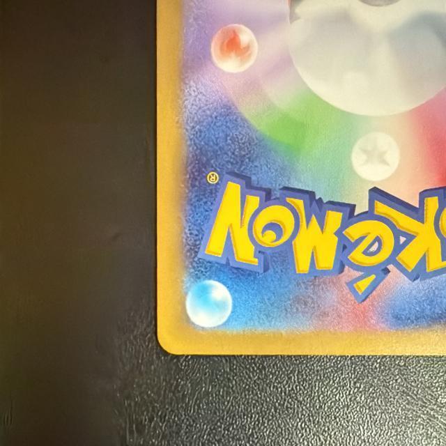 }itBAR |PJ[h  g[fBOJ[h 