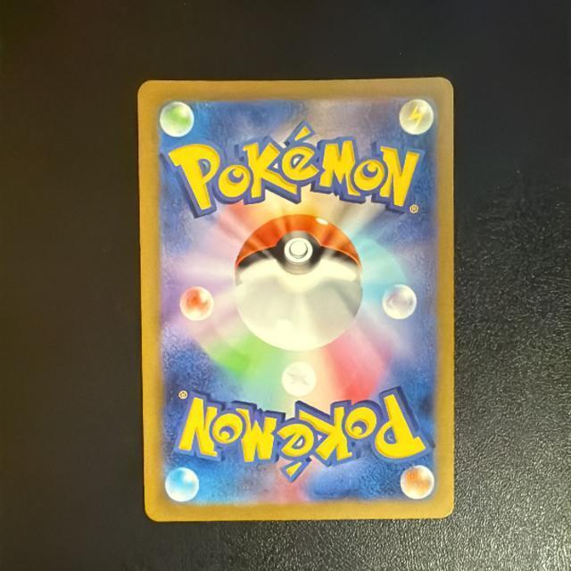 }itBAR |PJ[h  g[fBOJ[h 