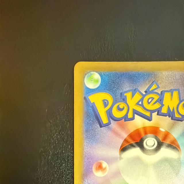 }itBAR |PJ[h  g[fBOJ[h 