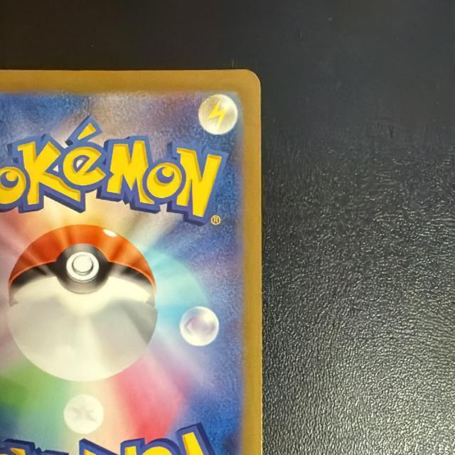 }itBAR |PJ[h  g[fBOJ[h 