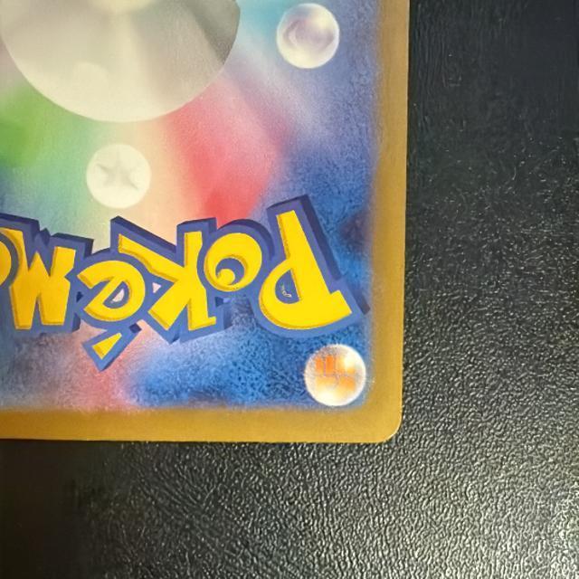 }itBAR |PJ[h  g[fBOJ[h 