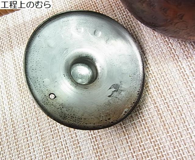 【良品・銅製】急須/木箱付き 風合い豊かな銅のむら感/使いやすいサイズ/長期保管品/USED扱い < インテリア/ライフ 【良品・銅製】急須/木箱付き 風合い豊かな銅のむら感/使いやすいサイズ/長期保管品/USED扱い < インテリア/ライフの