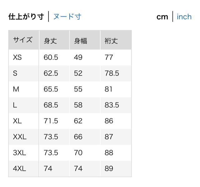 ���j�N���@�����Y�@�X�g���b�`�h���C�X�E�F�b�g�v���p�[�J�@�����@�p�[�J�[�@�v���I�[�o�[�@�_�[�N�O���[�@L �� �u�����h�� 