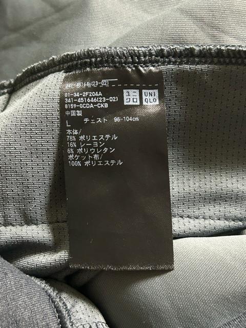 ���j�N���@�����Y�@�X�g���b�`�h���C�X�E�F�b�g�v���p�[�J�@�����@�p�[�J�[�@�v���I�[�o�[�@�_�[�N�O���[�@L �� �u�����h�� 