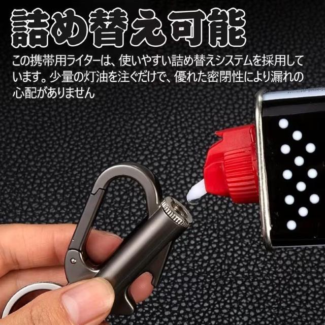 キーホルダー付きアウトドアキャンプハイキング登山緊急サバイバル用火付け石ライター < レジャー/スポーツ キーホルダー付きアウトドアキャンプハイキング登山緊急サバイバル用火付け石ライター < レジャー/スポーツの