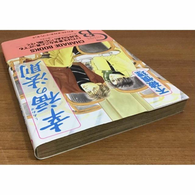 �y���������z�s�j�^�� �K���̖@�� �ѕt�� �� �A�j��/�R�~�b�N/�L�����N�^�[�� 