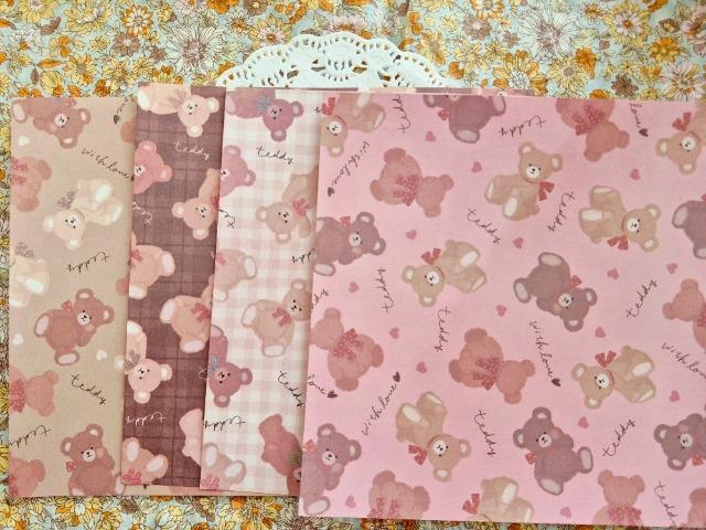 �������������܂̃f�U�C���y�[�p�[4����  �� �C���e���A/���C�t�� 