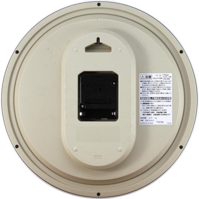 �s���ȃR�`�R�`�������Ȃ��A���b�j �d�g�|���v �t�B�b�g�E�F�[�u564�@�@2 �� �C���e���A/���C�t�� 