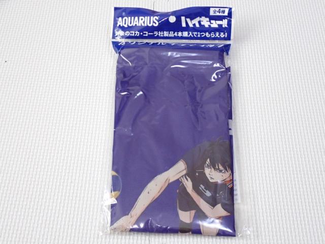 �n�C�L���[ �I���W�i�� �i�b�v�T�b�N �e�R��Y  �� �A�j��/�R�~�b�N/�L�����N�^�[�� 