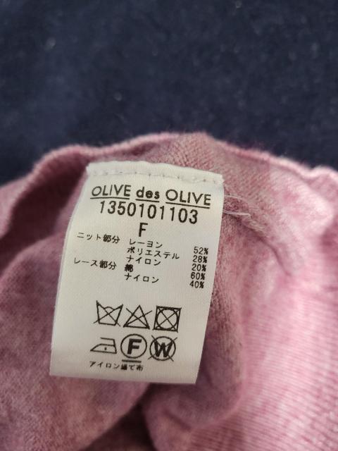 OLIVE des OLIVEのニットセット < ブランド OLIVE des OLIVEのニットセット < ブランドの