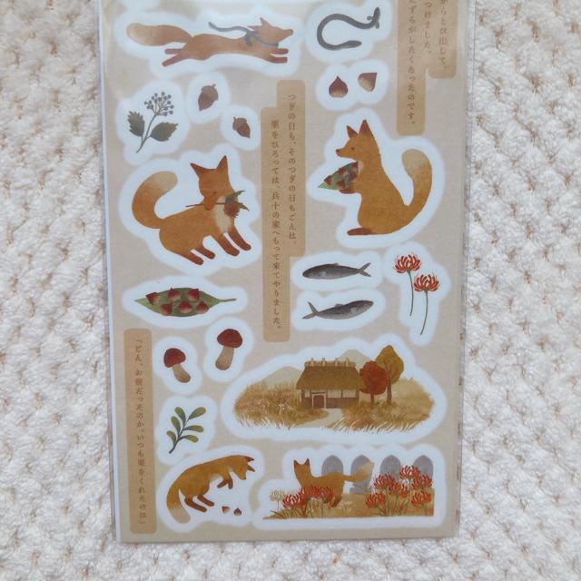 新品 文学シリーズ ごんぎつね シール ステッカー デコ コラージュ 素材 シール帳 N2m < インテリア/ライフ 新品 文学シリーズ ごんぎつね シール ステッカー デコ コラージュ 素材 シール帳 N2m < インテリア/ライフの