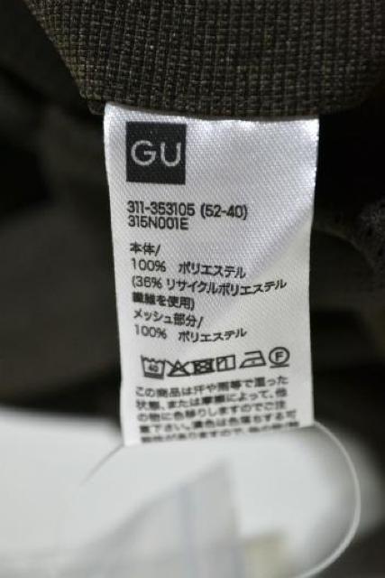 �V�i GU �W�[���[ �E�H�b�V���u���e�[���[�h�W���P�b�gSW �Z�b�g�A�b�v�\ �_�[�N�u���E�� L �����Y �L���C�� �J�W���A�� �� �u�����h�� 