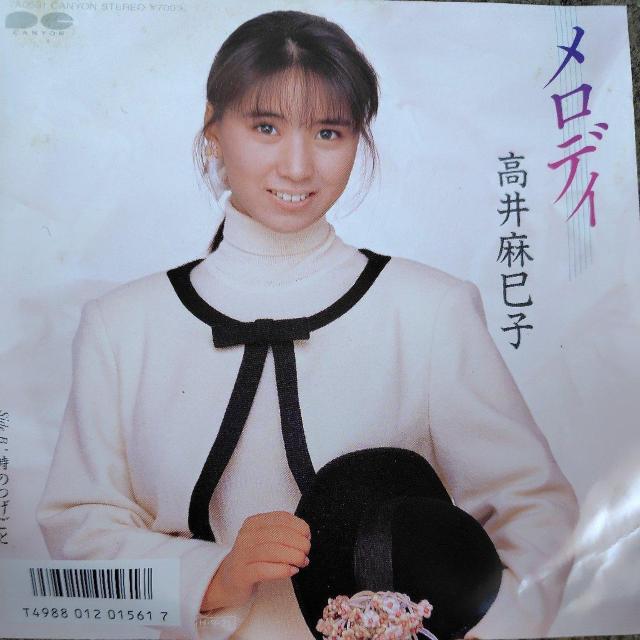 ���䖃���q�@�V���O�����R�[�h�@�����f�B  �� CD/DVD/�r�f�I�� 