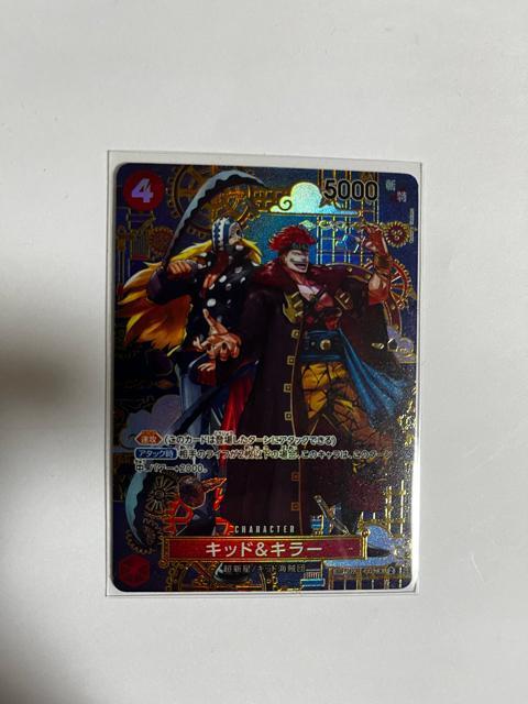 ワンピースカード蒼海の七傑SPキッドandキラー < アニメ/コミック/キャラクター ワンピースカード蒼海の七傑SPキッドandキラー < アニメ/コミック/キャラクターの