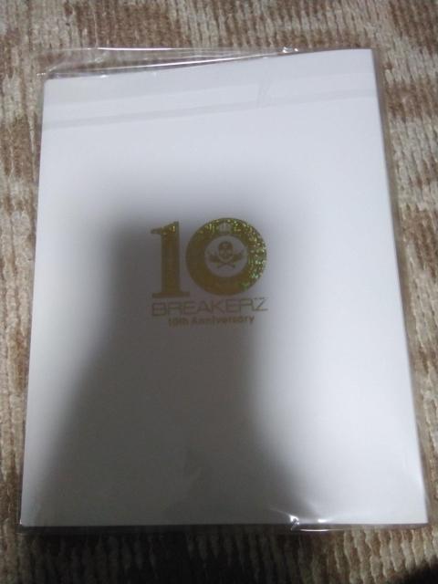 BREAKERZ 10周年バインダー < タレントグッズ BREAKERZ 10周年バインダー < タレントグッズの