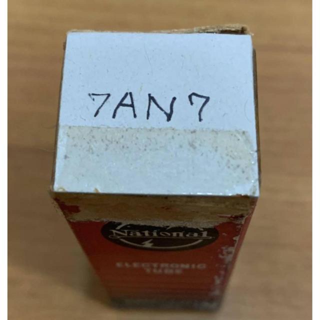 【送料無料】ナショナル 真空管 松下電器産業 エレクトロンチューブ 7AN7 共箱付き < 家電/AV 【送料無料】ナショナル 真空管 松下電器産業 エレクトロンチューブ 7AN7 共箱付き < 家電/AVの