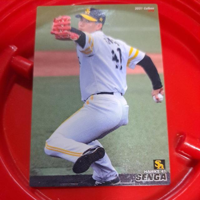 千賀滉大 < トレーディングカード 千賀滉大 < トレーディングカードの