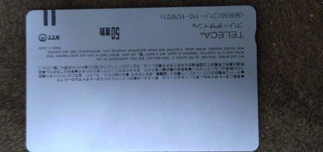 【稀少品】マリリンモンロー テレフォンカード 未使用 < ホビー 【稀少品】マリリンモンロー テレフォンカード 未使用 < ホビーの
