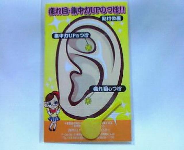 CPĂ鏗qwpMIMIځXg[Y  /RX/lC 