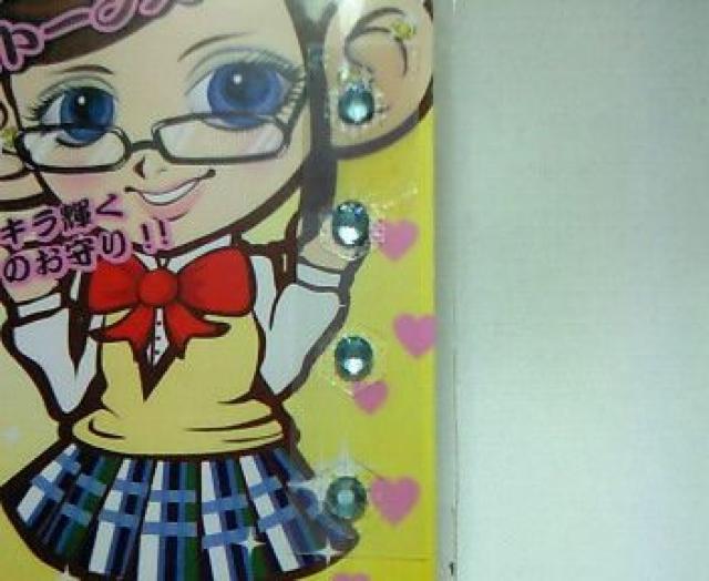 CPĂ鏗qwpMIMIځXg[Y  /RX/lC 