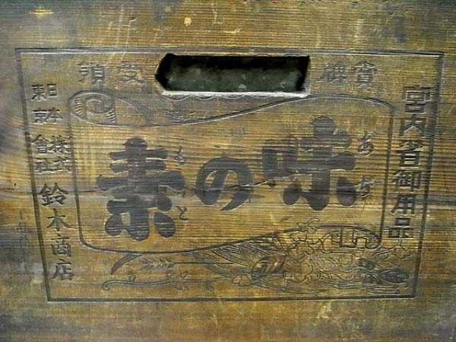 {ȁ̕؏X*120NO̔  zr[ 