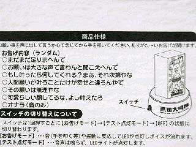 WN SPORTSylc喾_z_E^Elc l񂪒 NX^Cg  ^gObY 