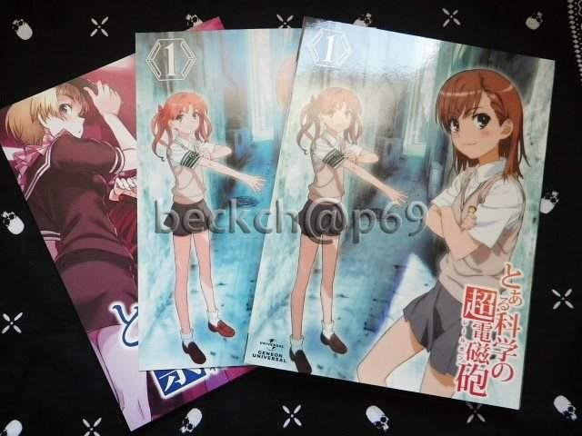 wƂȊw̒dC 1 [Blu-ray]xi  CD/DVD/rfI 