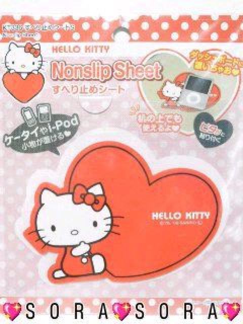 yLeBzX}z.gт⃊Ry^bƋz ׂ~߃V[g  /oCN