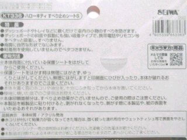 yLeBzX}z.gт⃊Ry^bƋz ׂ~߃V[g  /oCN